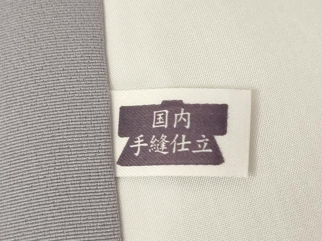 平和屋着物●訪問着　友禅　駒刺繍　風景松文　金彩　正絹　逸品　AABH9992ck_8