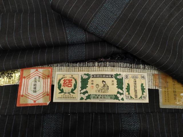 平和屋着物▽本場結城紬　重要無形文化財　単衣　80亀甲　亀甲間道　上代45万円　奥庄謹製　証紙付き　正絹　逸品　AABI0085cs 32,110円