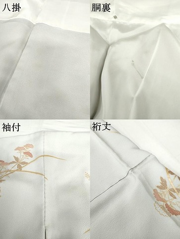 平和屋着物●訪問着　枝花文　暈し染め　金彩　正絹　逸品　AABI0111cs_8