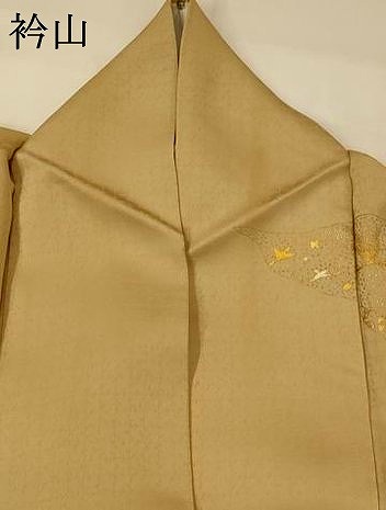 平和屋着物▽訪問着　単衣　色紙花文　暈し染め　金彩　正絹　逸品　AABI0168st_6