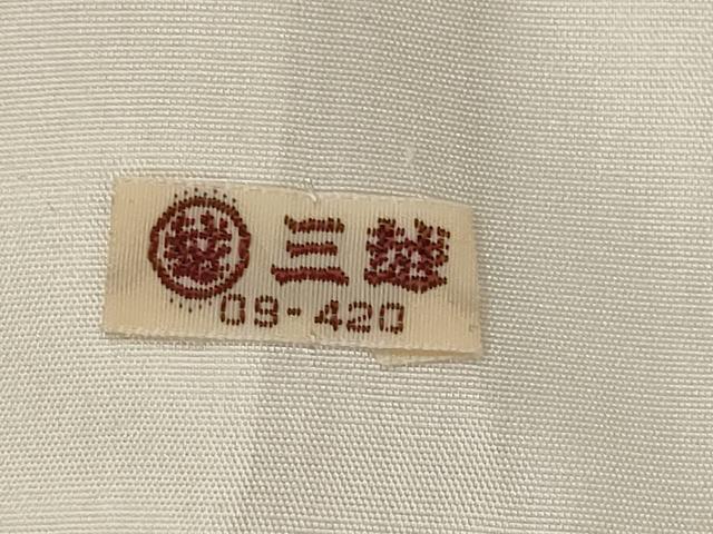 平和屋着物▽訪問着　単衣　手描き　草花文　暈し染め　金彩　三越扱い　正絹　逸品　AABI0186st_8