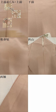 平和屋着物●訪問着　色紙楽器花文　正絹　逸品　AABI0529ph_6