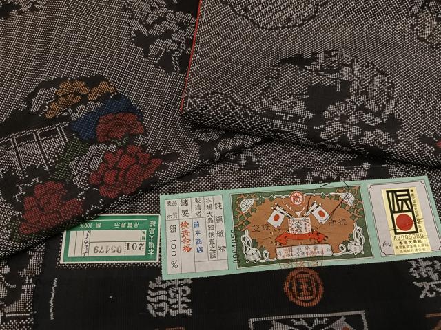 平和屋着物●本場大島紬　一元絣　雪輪草花文　国本商店謹製　証紙付き　正絹　逸品　未使用　AABI0555ph