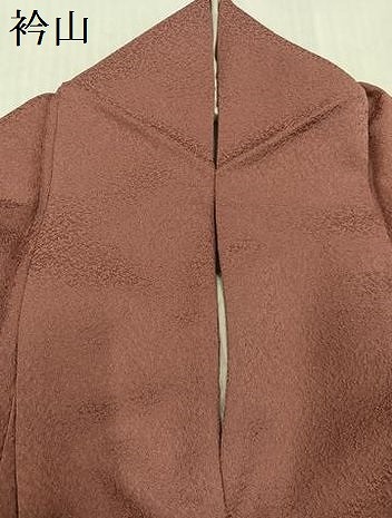 平和屋着物●上質な色無地　堅牢染　蘇芳香色　反端付き　正絹　逸品　AABI0580ph_8