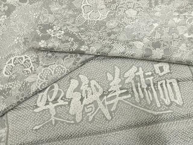 平和屋着物●山岡古都・古都染人　染織美術品　薬墨染　天目織　お召　草花文　反端付き　正絹　逸品　未使用　AABI0592ph 49,140円