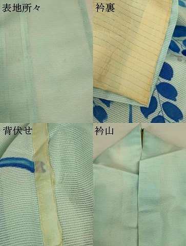 平和屋着物＊夏物　訪問着　絽　手描き　草花文　洗える着物　AABI0678jd_7