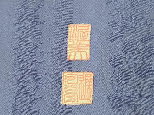 平和屋着物●京友禅　渥美博也　訪問着　駒刺繍　段違い花文　正絹　逸品　AABI0774ck_7