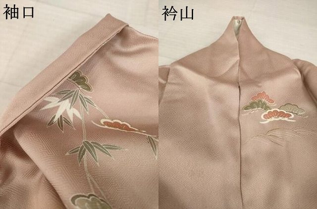 平和屋着物●訪問着　友禅　吉祥文　金彩　正絹　逸品　AABI0817ck_8