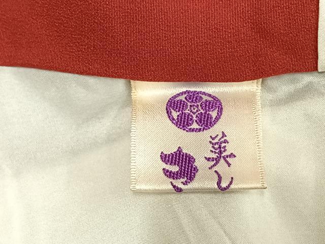 平和屋着物●中国三大刺繍　汕頭刺繍　スワトウ刺繍　総刺繍　振袖　花鳥文　葡萄色　正絹　逸品　AABI1259fy_6