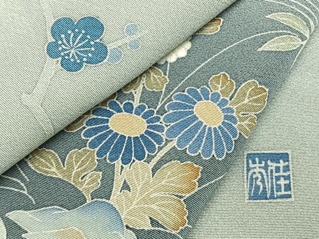 平和屋着物●訪問着　友禅　作家物　草花文　暈し染め　ロング丈　正絹　逸品　AABI1290fy_8