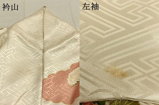 平和屋着物●豪華振袖　駒刺繍　御所車花文　金彩　正絹　逸品　AABI1416fy_8
