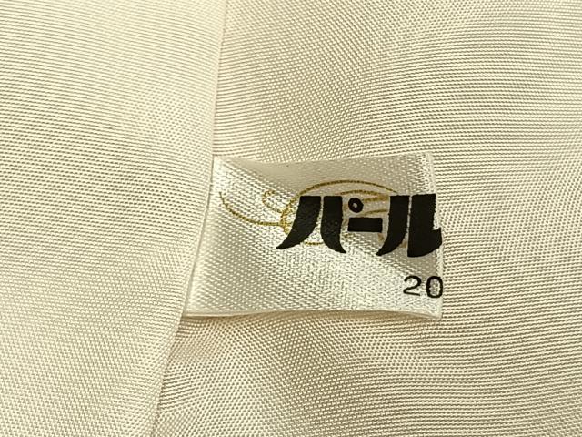 平和屋着物●豪華振袖　駒刺繍　御所車花文　金彩　正絹　逸品　AABI1416fy_6