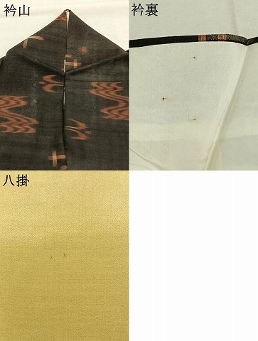 平和屋着物●国指定重要無形文化財　本場久米島紬　手織　琉球絣　正絹　逸品　AABI1490fy_6