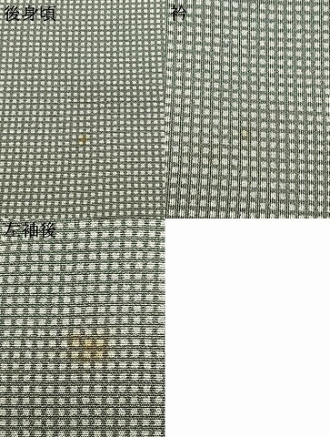 平和屋着物●江戸小紋　角通し　正絹　逸品　AABI1519fy_7
