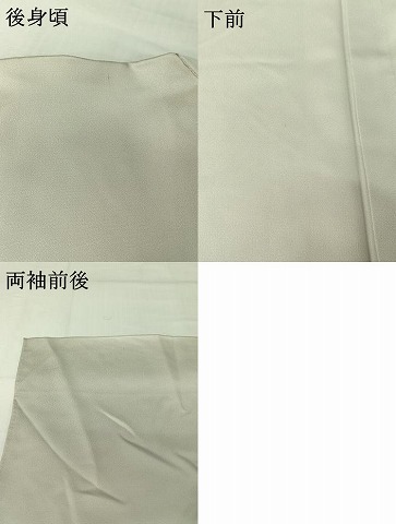 平和屋着物▽訪問着　単衣　中国三大刺繍　汕頭刺繍　スワトウ刺繍　総刺繍　扇面花文　暈し染め　銀糸　正絹　逸品　AABI2151jh_7
