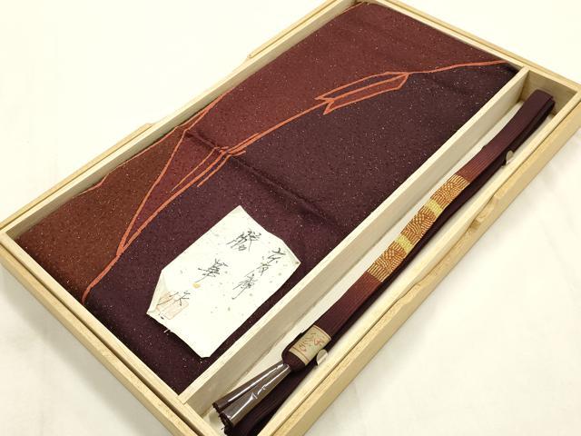 平和屋本店●和装小物　帯締め・帯揚げセット　京友禅　作家物 勝華作　高麗組　矢羽根　金糸　金通し地　正絹　逸品　未使用　AABI2280ay