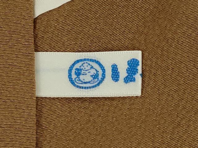 平和屋着物●世界的人形師　辻村寿三郎　ジュサブロー　訪問着　幾何学文　金彩　正絹　逸品　AABI2459ck_7