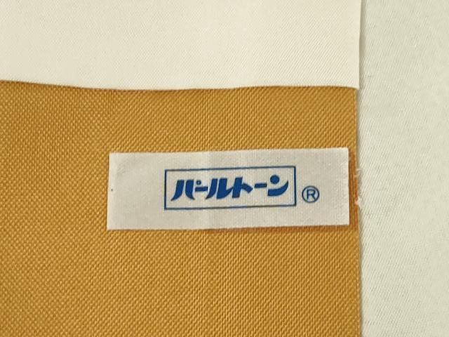 平和屋着物●本場大島紬　カタス7マルキ　市松文　秋名バラ柄　ロング丈　正絹　逸品　AABI2460ck_7