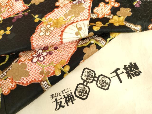 平和屋着物●創業460年・千總　小紋　扇面枝梅文　黒地　金彩　たとう紙付き　正絹　逸品　未使用　AABI2580cs_7
