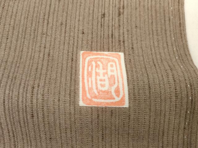 平和屋着物○男性 十日町 名門 滝泰謹製 訪問着 背抜き仕立て 紬地