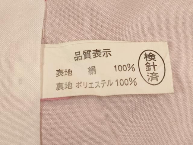 95037259_7