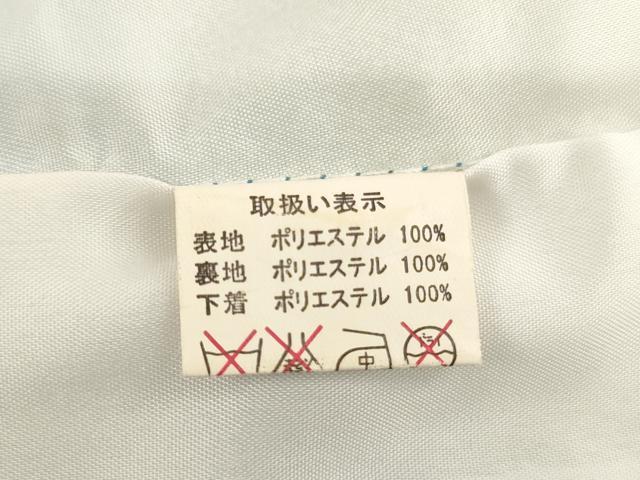 平和屋着物[]七五三　女の子　３歳　祝着　三つ身　被布セット　花手毬文　金彩　AABI2703ja_5