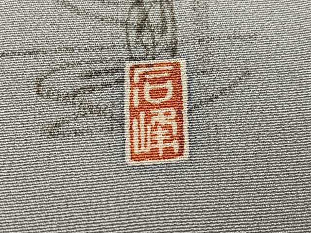 平和屋着物●京加賀友禅　百貫石峰 　訪問着　友禅　作家物　枝垂れ桜　正絹　逸品　AABI2964ph_6