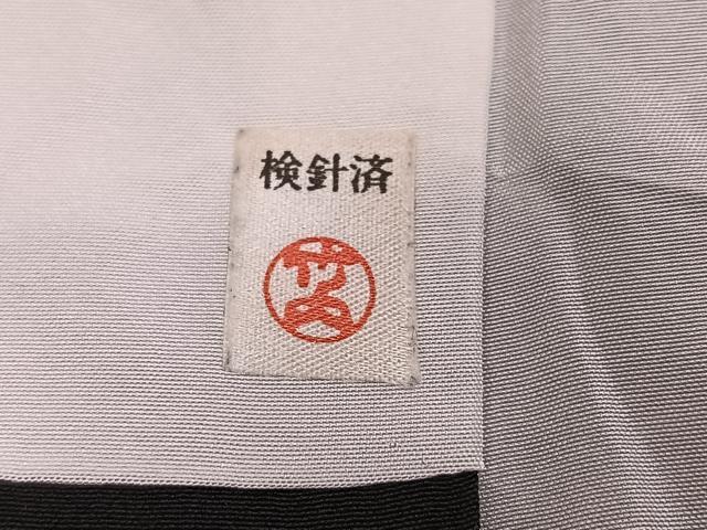 平和屋着物●お召　立波間道　千鳥　黒地　正絹　逸品　AABI2981ph_7