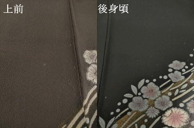 平和屋着物●訪問着　辻が花　舞花文　暈し染め　金彩　正絹　逸品　AABI4407ck_9