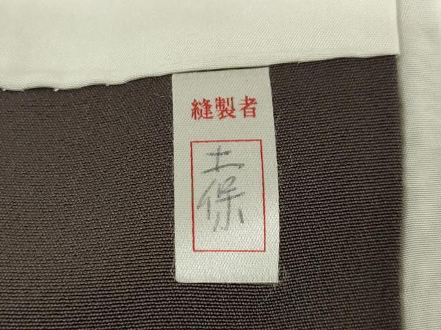 平和屋着物●訪問着　辻が花　舞花文　暈し染め　金彩　正絹　逸品　AABI4407ck_8