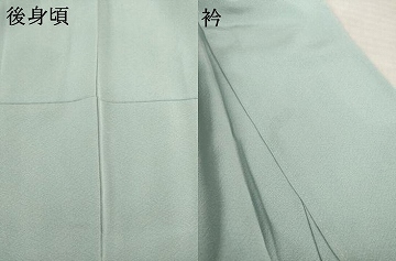 平和屋着物●十日町友禅　女流作家　遠田藤舟 　訪問着　草花文　暈し染め　正絹　逸品　AABI4556ck_8