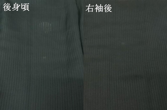 平和屋着物▽男性　黒紋付　長羽織　スリーシーズン　春夏秋　塵除け　暗黒色　黒地　正絹　逸品　AABI4589jh_7