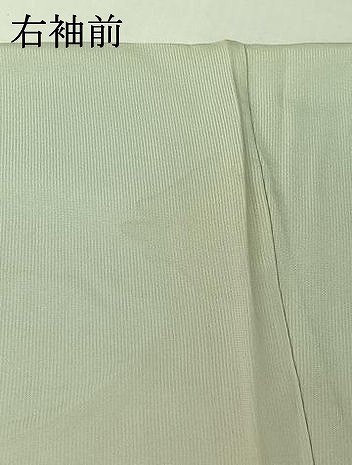平和屋着物▽男性　訪問着　単衣　草葉文　キングサイズ　正絹　逸品　AABI4675jh_6