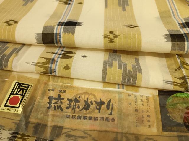 平和屋着物＊夏物　本場琉球絣　夏琉球　証紙付き　正絹　逸品　AABI4760jd