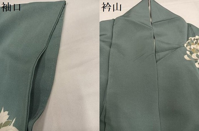 平和屋着物●訪問着　友禅　花尽くし　正絹　逸品　AABI4835ph_7