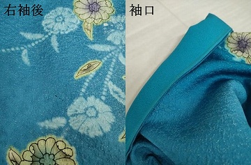 平和屋着物●豪華振袖　辻が花　舞花文　暈し染め　金通し地　正絹　逸品　AABI5094ck_8
