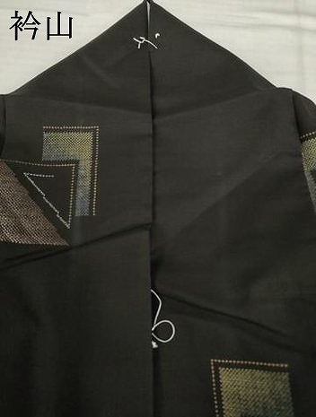 平和屋着物●本場大島紬　カタス9マルキ　地空き　色紙重ね文　黒地　正絹　逸品　AABI5147ck_8