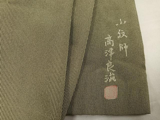 平和屋着物●小紋師　高津良治　江戸小紋　万筋　海松色×白橡色　正絹　逸品　AABI6337ph 37,180円