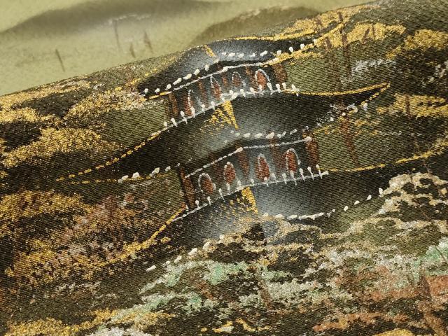 813214323_1