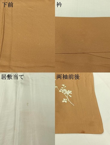 平和屋着物▽訪問着　単衣　地紙花文　金彩　正絹　逸品　AABI6969jh_6