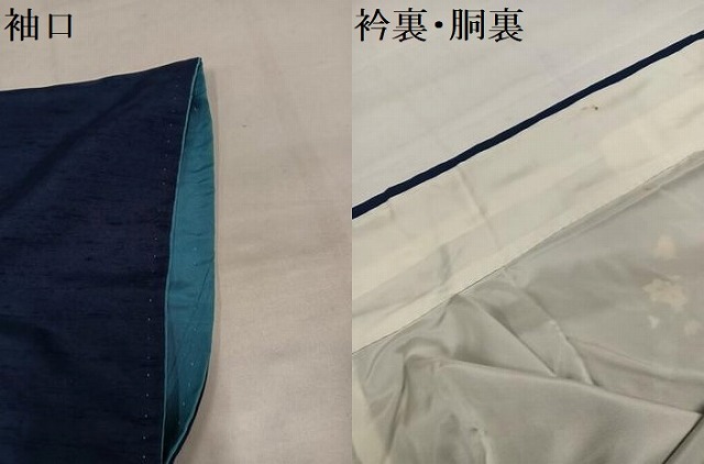 平和屋着物●十日町友禅作家　岡村蒼風　訪問着　友禅　作家物　紬地　枝花文　正絹　逸品　AABI7471ph_8
