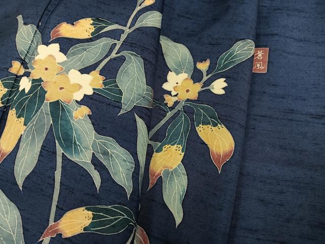 平和屋着物●十日町友禅作家　岡村蒼風　訪問着　友禅　作家物　紬地　枝花文　正絹　逸品　AABI7471ph_7