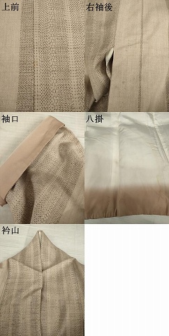 平和屋着物●本場結城紬　重要無形文化財　100亀甲　間道　正絹　逸品　AABI7560ck_6