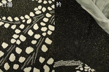 平和屋着物●訪問着　総絞り　枝垂れ花文　黒地　金通し地　正絹　逸品　AABI7584ck_7