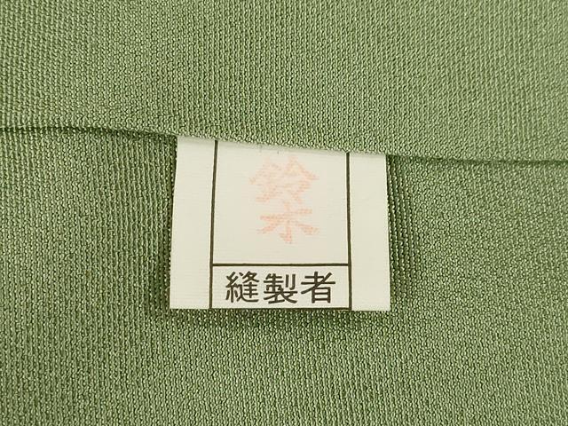 平和屋着物●訪問着　友禅　枝花文　暈し染め　正絹　逸品　AABI8185ck_8