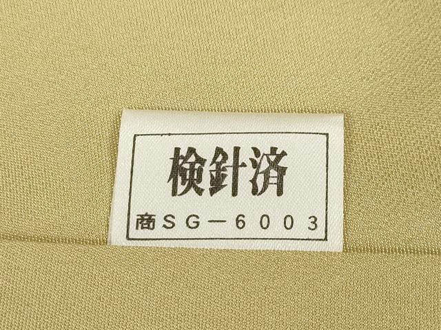 平和屋着物●訪問着　友禅　枝花文　暈し染め　正絹　逸品　未使用　AABI8195ck_8