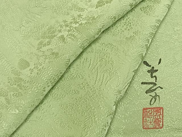 平和屋着物●上質な色無地　作家物　風景地紋　若菜色　さが美扱い　正絹　逸品　AABI9468fy 29,575円