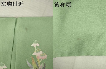 平和屋着物●京加賀友禅　百貫石峰 　訪問着　草花文　正絹　逸品　AABI9655ck_9