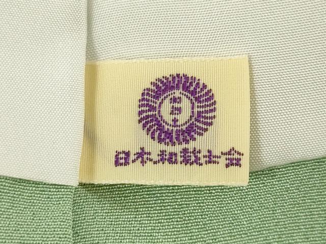 平和屋着物●京加賀友禅　百貫石峰 　訪問着　草花文　正絹　逸品　AABI9655ck_8