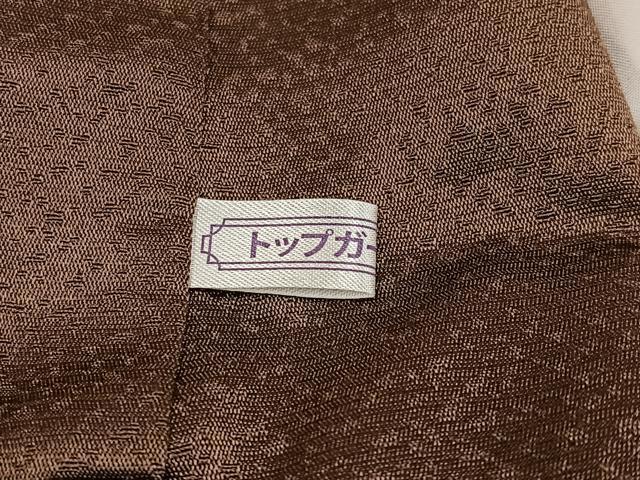 平和屋着物●金彩友禅 卓越技能者・名工・和田光正監修 訪問着 京金彩 華陽 花唐草文 赤墨色地 金銀彩 ロング丈 正絹 逸品 AABJ0101ph_8